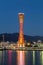 Port of Kobe tower and city landscape, Japan