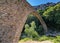 Portaikos River single arch Bridge at Pyli, Greece