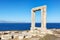 Portara in Chora of Naxos island, Greece