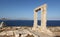 Portara on Naxos island, Greece