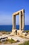 Portara, Naxos island, Greece