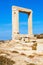 Portara Palatia, Naxos island