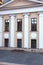 The Portico Moscow mansion Lobanov-Rostov on Butcher Street