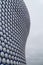 Portrait crop of the Selfridges Building