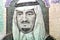 A portrait of King Fahd bin Abdulaziz Al Saud from the Obverse side of 5 five Saudi riyals banknote currency issued 1983