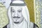 Portrait of King Salman Bin AbdulAziz from Obverse side of 20 SAR twenty Saudi Arabia Riyals banknote currency bill money