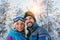 Portrait of love couple on winter holidays