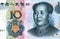 Portrait of Mao Zedong on Chinese 10 yuan banknote