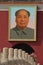 Portrait at Mao Zedong hanging on the Tiananmen Gate in Bejing, China