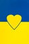 Portrait orientation background with heart in blue and yellow