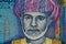 Portrait of Sultan Qaboos bin Said on Oman currency