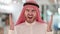 Portrait of Upset Arab Businessman Shouting, Screaming
