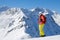 Portrait of a woman skier with colorful sport clothing at Arosa Lenzerheide resort, Switzerland. Space for text, copy space