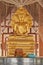 Portrait Zoom View Gold Buddha Protected by Serpent or Naga Statue