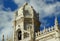 Portugal, Lisbon, Prasa do Imperio, Jeronimos Monastery (Mosteiro dos Jeronimos), dome of the monastery