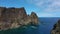 Portugal. Madeira Islands. Beautiful archipelagos in the middle of the Atlantic. Breathtaking views of volcanic island