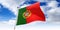 Portugal - waving flag - 3D illustration