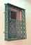 Portuguese Macau Art Deco Window Frame Ironworks Metalworks Arts Craftsmanship Colonial Heritage Decoration