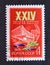 Post stamp printed in Russia, CCCP, 1971, XXIV congress of the Communist Party of Ukraine
