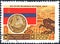 Post stamp printed in the USSR shows Coat of Arms, Flag and monument Armenian SSR, serie `50 years of the Great October`.