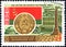 Post stamp printed in the USSR shows Coat of Arms, Flag and monument Belorussian SSR, serie `50 years of the Great October`.