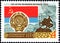 Post stamp printed in the USSR shows Coat of Arms, Flag and monument Ukrainian SSR, serie `50 years of the Great October`.
