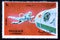 Post stamp Sharjah, 1972, space research luna 9 mission