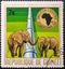 Postage Stamp. 1975. Republic of Guinea. Fauna. 10th anniversary of the African Development Bank