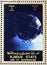 Postage stamp Ajman State, United Arab Emirates 1973, satellite in orbit