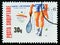 Postage stamp Albania 1992, Tennis Summer Olympics 1992 Barcelona