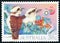 Postage stamp - Australia