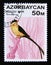 Postage stamp Azerbaijan, 1996. Shaft tailed Whydah Tetraenura regia bird