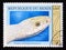 Postage stamp Benin, 1999. Pine Snake Pituophis melanoleucus