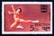 Postage stamp Bhutan, 1976. Figure skating olympic sport