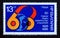 Postage stamp Bulgaria, 1986. 60th Anniversary of the Association of Radio Amateurs