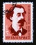 Postage stamp Bulgaria, 1987. Georgi Kirkov politician portrait