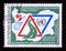 Postage stamp Bulgaria, 1990. International road safety year