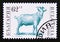 Postage stamp Bulgaria, 1991. Domestic Goat Capra hircus