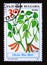 Postage stamp Bulgaria, 1995. Soya bean plant Glycine max