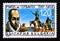 Postage stamp Bulgaria, 1997. Don Quixote by Miguel de Cervantes Saaverda