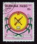 Postage stamp Burkina Faso, 1985. Coat of Arms