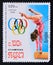 Postage stamp Cambodia 1988, woman balance beam exercise