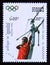 Postage stamp Cambodia 1992, Olympic Games Archery