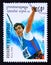 Postage stamp Cambodia 1994, Olympic Games Javelin Throw
