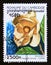 Postage stamp Cambodia, 1998. Magnolia sieboldii flower