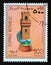 Postage stamp Cinderella 1997. Castle, rook Chess piece