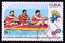 Postage stamp Cuba 1990, Rowing contestants