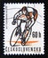 Postage stamp Czechoslovakia, 1963. Bicyclist Cycling Sports