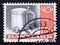 Postage stamp Denmark, 1980. Norden crafts, Silver Pitcher, 1641