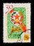 Postage stamp devoted to 30th anniversary of Tajik republic, circa 1959